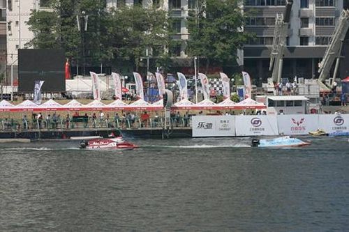 首届五菱杯世界水上极速运动大赛落幕 水上陆上皆精彩