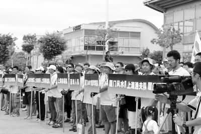 中国俱乐部杯帆船赛启航