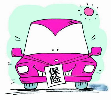 新手注意 实习期上高速等六种情况不理赔