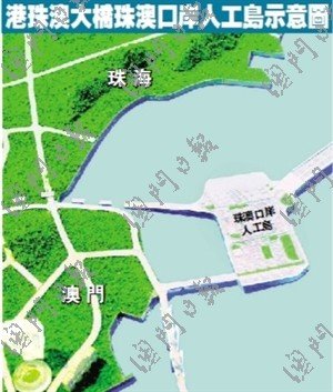 港珠澳大桥正式开工 预计2016年建成创多项记录