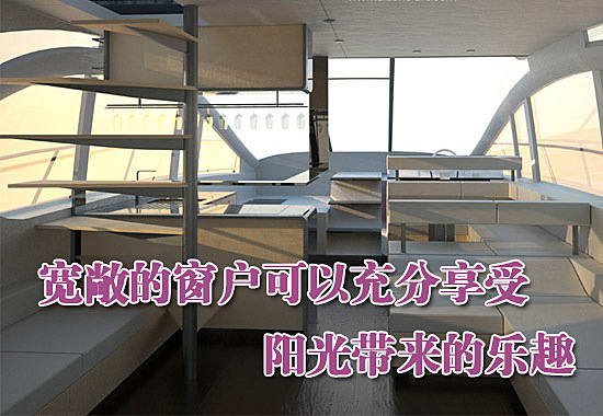 点击图片翻页