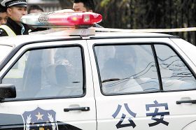 警方勘察现场