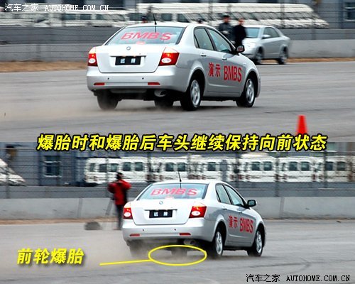 令人刮目相看 自主品牌研发的先进技术 汽车之家 令人刮目相看 自主品牌研发的先进技术 汽车之家