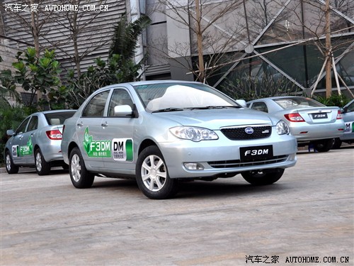 汽车之家 比亚迪 比亚迪f3 dm 双模电动车