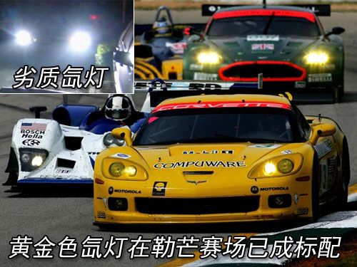 由杭州飚车撞人案看改装不当的致命隐患