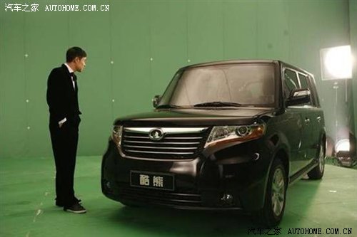 小沈阳代言酷熊：娱乐营销的典范案例 汽车之家