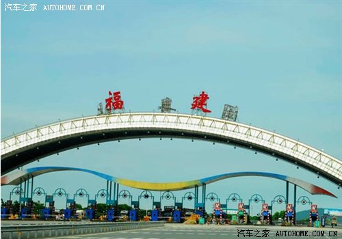 迟来的蜜月带你自驾新轩逸浪漫游厦门 汽车之家 迟来的蜜月带你自驾新轩逸浪漫游厦门 汽车之家