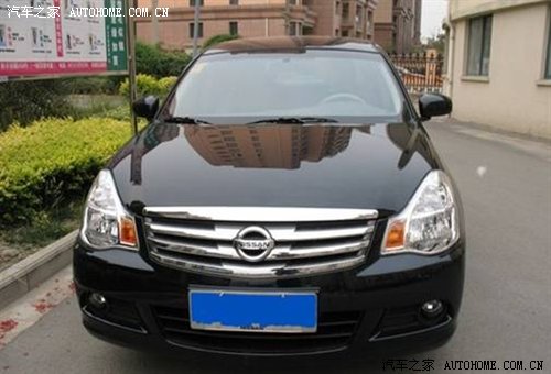 迟来的蜜月带你自驾新轩逸浪漫游厦门 汽车之家 迟来的蜜月带你自驾新轩逸浪漫游厦门 汽车之家