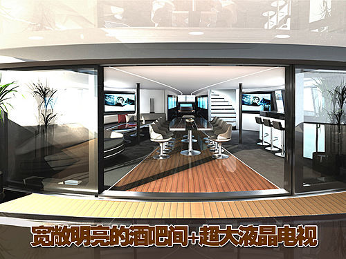 保时捷推出-豪华快艇 配高性能引擎\(多图\)