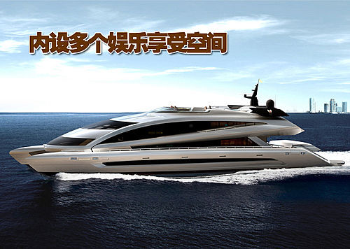 保时捷推出-豪华快艇 配高性能引擎\(多图\)