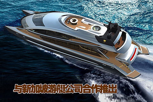 保时捷推出-豪华快艇 配高性能引擎\(多图\)