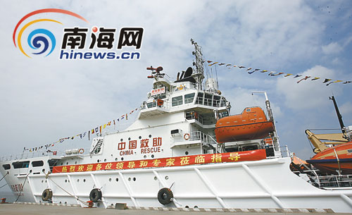 有“中国海上第一救”之称的“南海救101”轮。