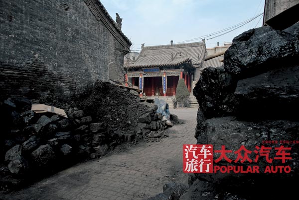 跨界之三 龙门天险与小北京