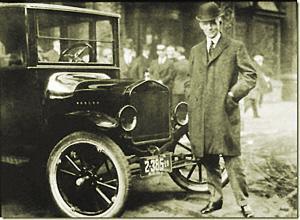 回顾历届世博会：一辆车一段历史一部传奇