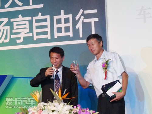 签约仪式 签约仪式