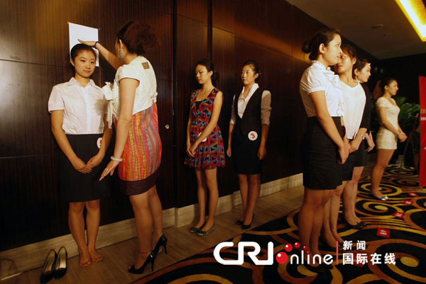 招聘吸引星探来现场