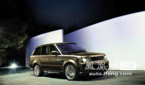 路虎揽胜豪华版正式发布 约合101.2万元起售