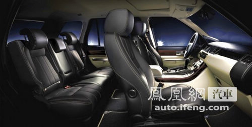 路虎揽胜豪华版正式发布 约合101.2万元起售